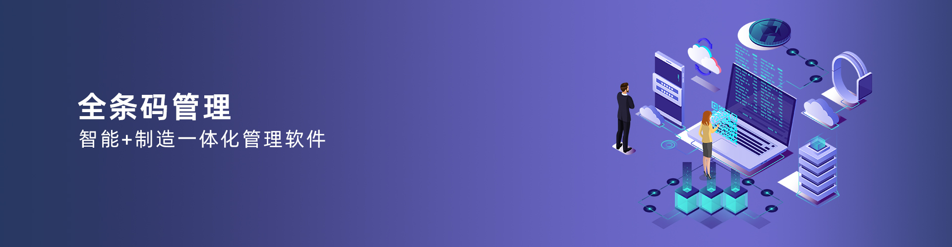 OD网页版-OD(中国)官方